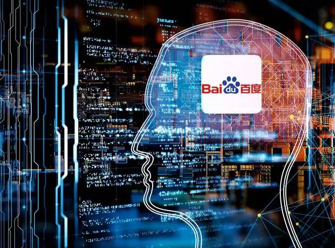 易倍最新下载地址v64.8.65.29.2 安卓版 3