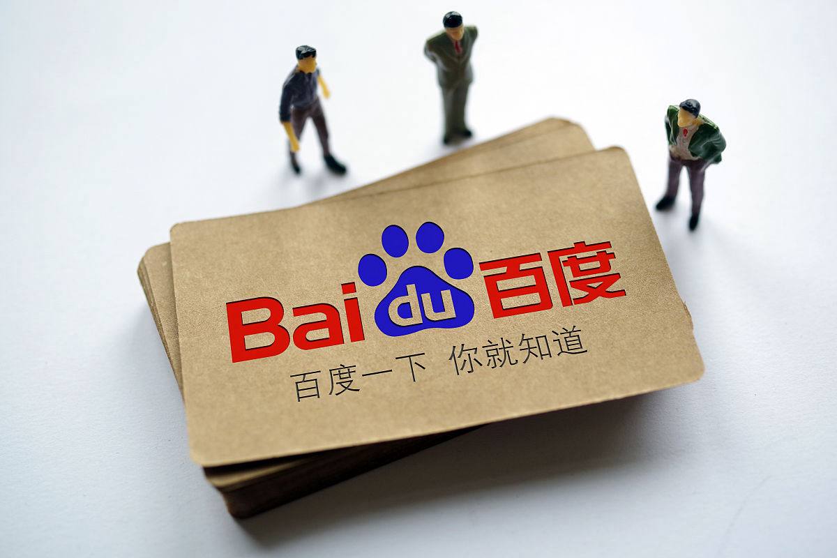 易倍最新下载地址网传快乐家族回归好六